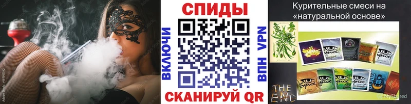 Бутират 1.4BDO  закладка  mega tor  Старый Крым 