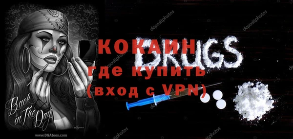 гашик Абаза