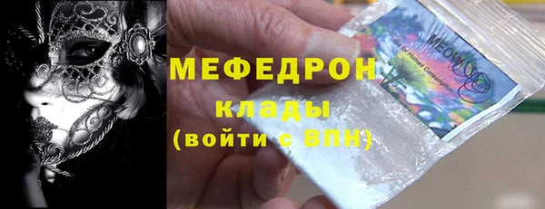 кокаин Няндома