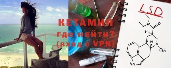 гашик Абаза
