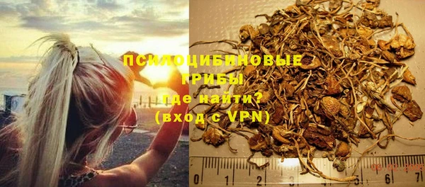 кокаин Няндома