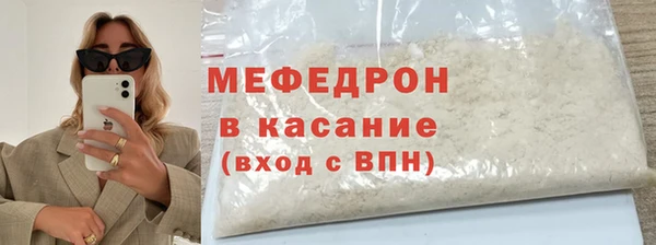 гашик Абаза