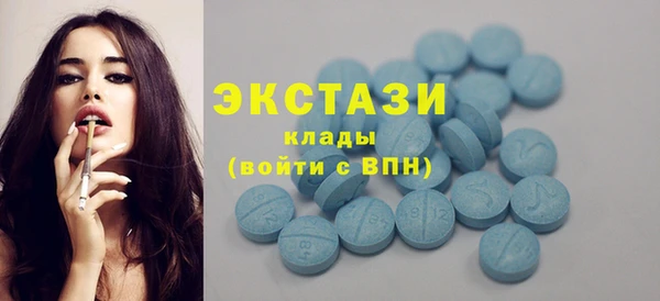 гашик Абаза