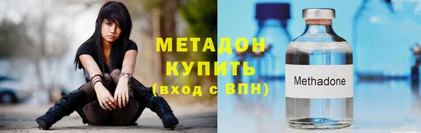 2c-b Нягань