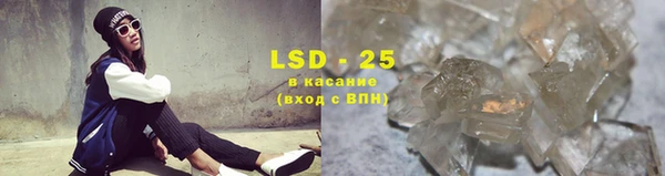 2c-b Нягань
