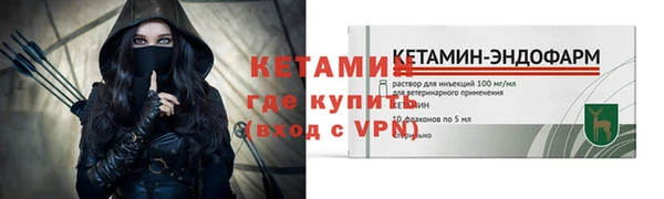 гидропоника Нязепетровск