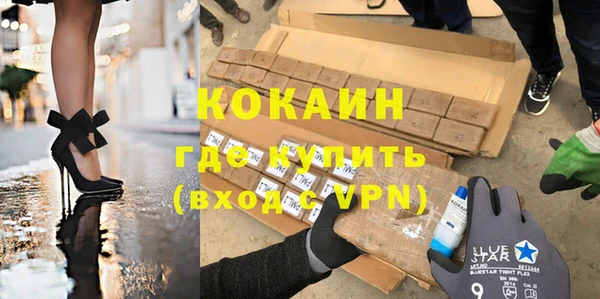 гидропоника Нязепетровск