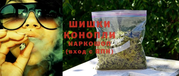 метадон Абинск