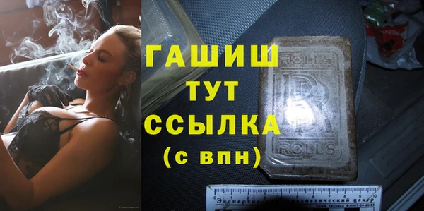 2c-b Нягань