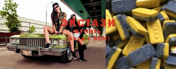 гашик Абаза
