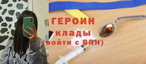 гидропоника Нязепетровск