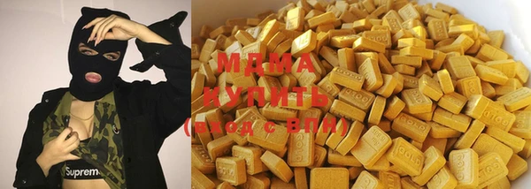 кокаин Няндома