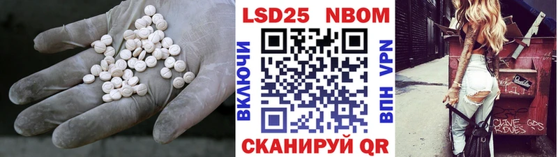 ЛСД экстази ecstasy цены Старый Крым