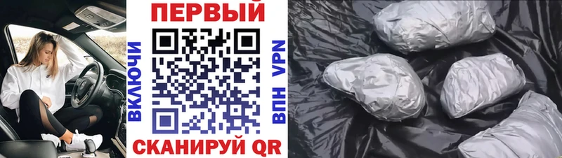 ОМГ ОМГ ссылки  цены   Старый Крым  Метамфетамин Декстрометамфетамин 99.9% 